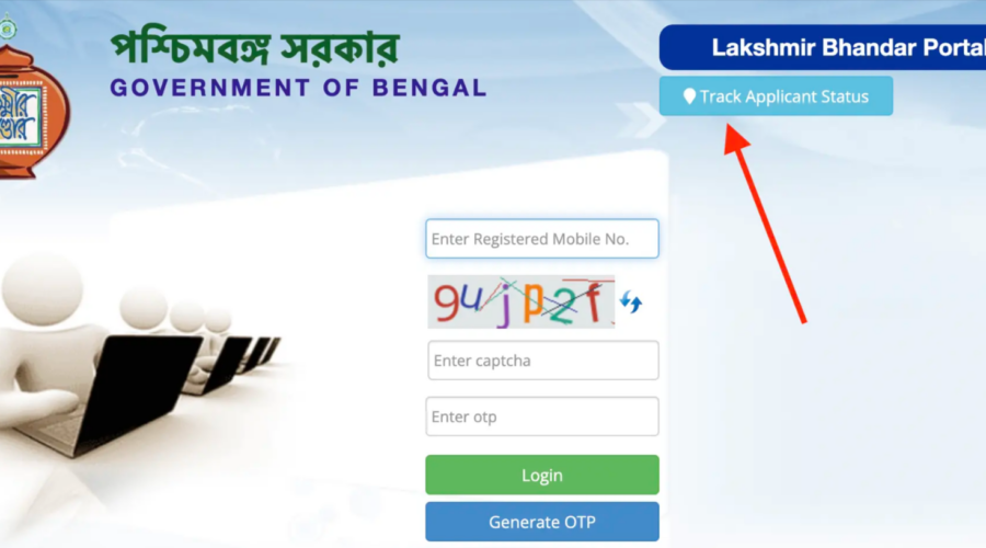 Lakshmir Bhandar Scheme 2024: Application Process, Eligibility & Status Check